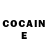 КЕТАМИН ketamine PrimeQsQ