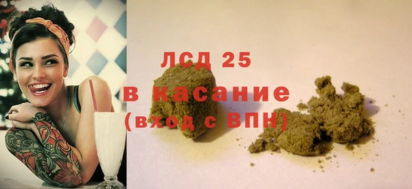 MDMA Premium VHQ Алексин