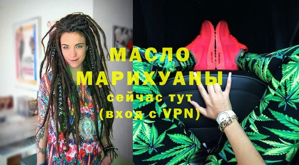 синтетический гашиш Абинск