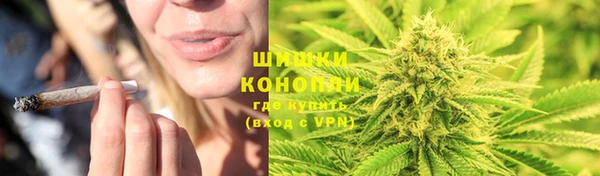 синтетический гашиш Абинск