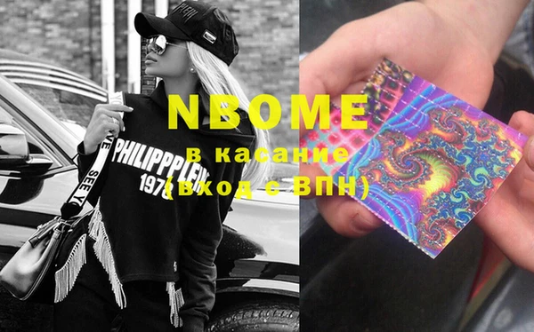 MDMA Premium VHQ Алексин
