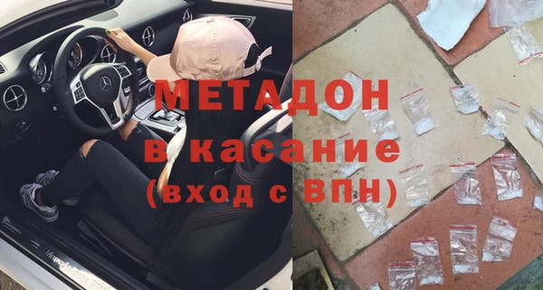 шишки Алзамай