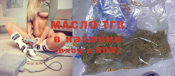 синтетический гашиш Абинск