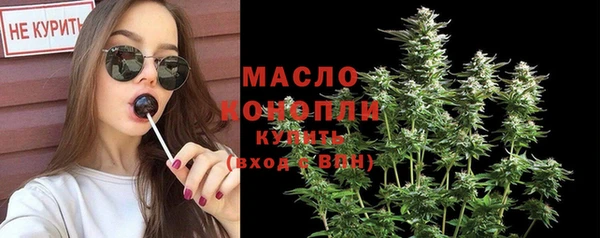кокаин VHQ Абдулино