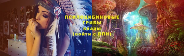 кокаин VHQ Абдулино