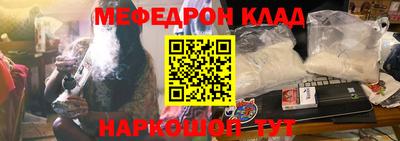 ГАЛЛЮЦИНОГЕННЫЕ ГРИБЫ Гусев