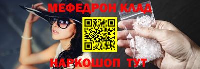 кокаин VHQ Гусиноозёрск