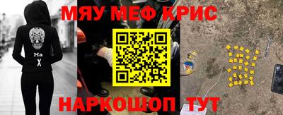 ГАЛЛЮЦИНОГЕННЫЕ ГРИБЫ Гусев