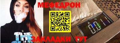кокаин VHQ Гусиноозёрск