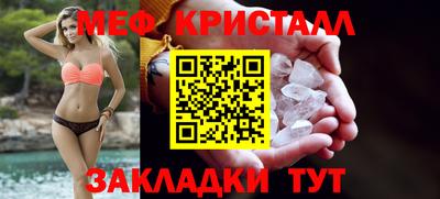 ГАЛЛЮЦИНОГЕННЫЕ ГРИБЫ Гусев