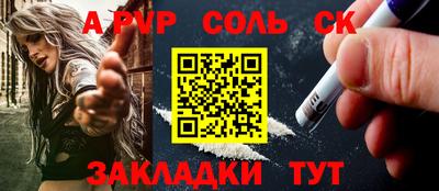 mix Гусь-Хрустальный