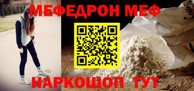 mix Гусь-Хрустальный