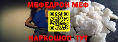 ГАЛЛЮЦИНОГЕННЫЕ ГРИБЫ Гусев