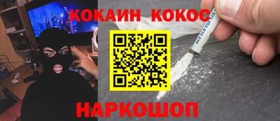 ГАЛЛЮЦИНОГЕННЫЕ ГРИБЫ Гусев