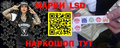 мдпв Лесной