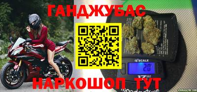 ГАЛЛЮЦИНОГЕННЫЕ ГРИБЫ Гусев