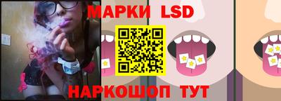 кокаин VHQ Гусиноозёрск