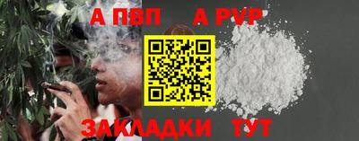 mix Гусь-Хрустальный