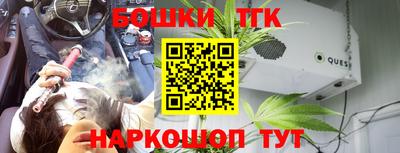 ГАЛЛЮЦИНОГЕННЫЕ ГРИБЫ Гусев