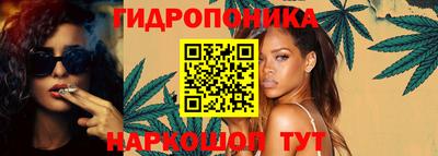 кокаин VHQ Гусиноозёрск