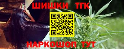 ГАЛЛЮЦИНОГЕННЫЕ ГРИБЫ Гусев