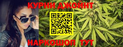 кокаин VHQ Гусиноозёрск
