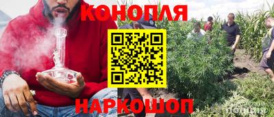 кокаин VHQ Гусиноозёрск