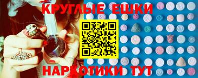 mix Гусь-Хрустальный