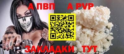 ГАЛЛЮЦИНОГЕННЫЕ ГРИБЫ Гусев