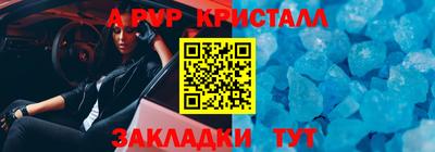 кокаин VHQ Гусиноозёрск