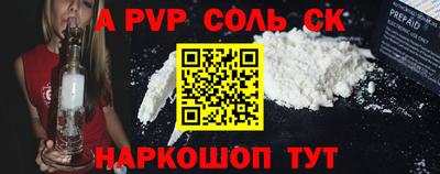 кокаин VHQ Гусиноозёрск