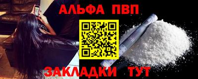 кокаин VHQ Гусиноозёрск