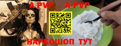 ГАЛЛЮЦИНОГЕННЫЕ ГРИБЫ Гусев