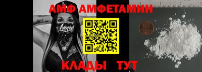 марихуана Ленинск-Кузнецкий