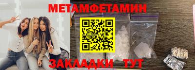кокаин VHQ Гусиноозёрск