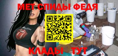 ГАЛЛЮЦИНОГЕННЫЕ ГРИБЫ Гусев