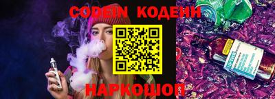ГАЛЛЮЦИНОГЕННЫЕ ГРИБЫ Гусев