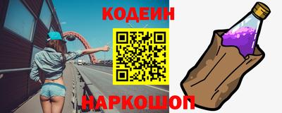 mix Гусь-Хрустальный