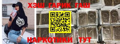 кокаин VHQ Гусиноозёрск