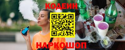 кокаин VHQ Гусиноозёрск