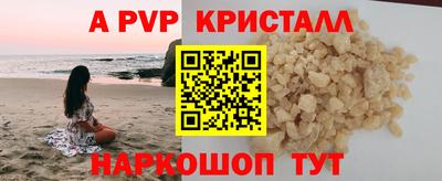 ГАЛЛЮЦИНОГЕННЫЕ ГРИБЫ Гусев
