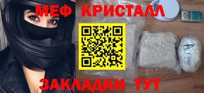 кокаин VHQ Гусиноозёрск