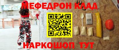 ГАЛЛЮЦИНОГЕННЫЕ ГРИБЫ Гусев