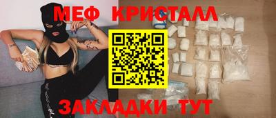 ГАЛЛЮЦИНОГЕННЫЕ ГРИБЫ Гусев