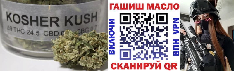 Дистиллят ТГК Wax  закладки  Лосино-Петровский 