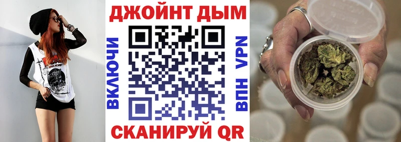 МАРИХУАНА марихуана  продажа наркотиков  Лосино-Петровский 