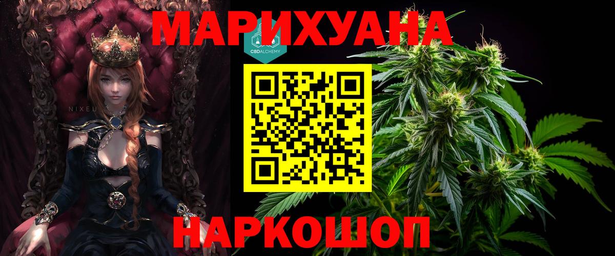 МЕФ Лосино-Петровский